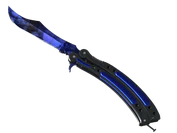 ★ Butterfly Knife | Doppler Phase 4 image