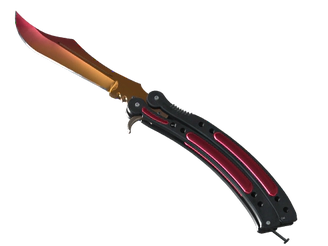 ★ Butterfly Knife | Fade image