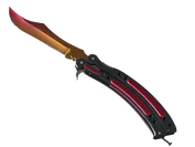 ★ Butterfly Knife | Fade image