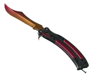 ★ Butterfly Knife | Fade image