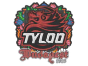 Sealed Graffiti | TYLOO | Budapest 2025 image