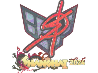 Sticker | degster (Holo) | Shanghai 2024