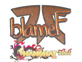 Sticker | blameF (Glitter) | Shanghai 2024 image