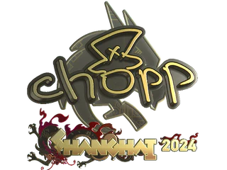 Sticker | chopper (Gold) | Shanghai 2024