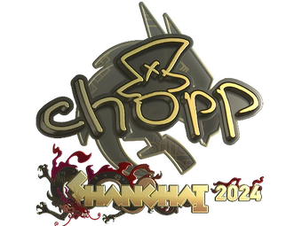 Sticker | chopper (Gold) | Shanghai 2024 image