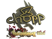 Sticker | chopper (Gold) | Shanghai 2024 image
