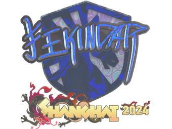 Sticker | YEKINDAR (Holo) | Shanghai 2024 image