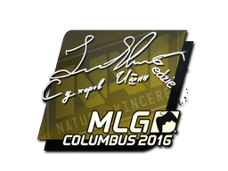 Sticker | Edward | MLG Columbus 2016 image