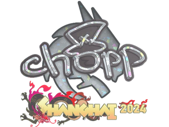 Sticker | chopper (Glitter) | Shanghai 2024 image