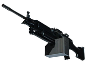 M249 | O.S.I.P.R. image