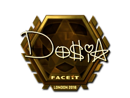 Sticker | Dosia (Gold) | London 2018 image
