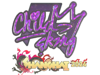 Sticker | ChildKing (Glitter) | Shanghai 2024 image