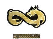 Sticker | Eternal Fire (Gold) | Copenhagen 2024 image