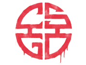 Sealed Graffiti | Longevity image