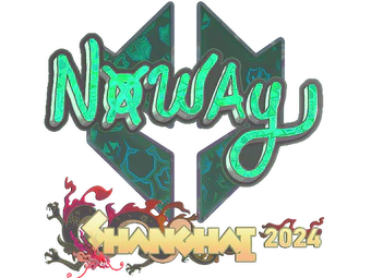Sticker | noway (Holo) | Shanghai 2024 image