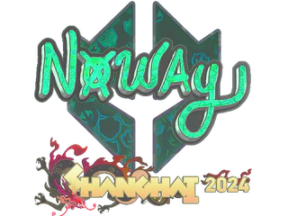 Sticker | noway (Holo) | Shanghai 2024