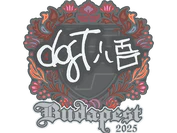 Sticker | dgt | Budapest 2025 image