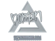 Sticker | roman | Copenhagen 2024 image