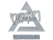 Sticker | roman | Copenhagen 2024 image