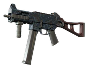 UMP-45 | Facility Dark image