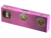 Budapest 2025 Dust II Souvenir Highlight Package image