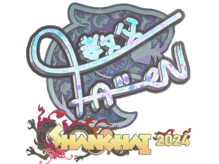 Sticker | FalleN (Holo) | Shanghai 2024