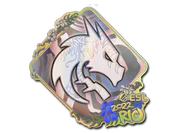 Sticker | Team Spirit (Holo) | Rio 2022 image