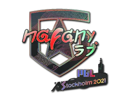 Sticker | nafany (Holo) | Stockholm 2021 image