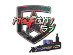 Sticker | nafany (Holo) | Stockholm 2021 image
