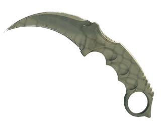 ★ Karambit | Safari Mesh image