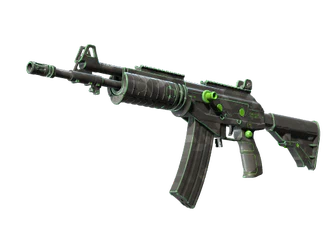 Galil AR | NV image