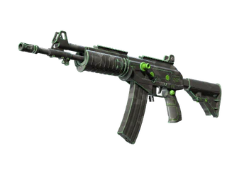 Galil AR | NV