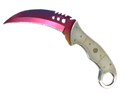 ★ Talon Knife | Fade image