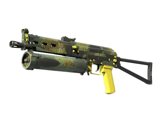 PP-Bizon | Jungle Slipstream