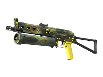 PP-Bizon | Jungle Slipstream image