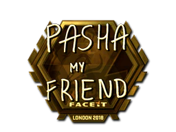 Sticker | pashaBiceps (Gold) | London 2018 image