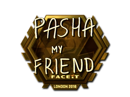 Sticker | pashaBiceps (Gold) | London 2018 image