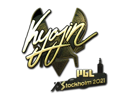 Sticker | Kyojin (Gold) | Stockholm 2021 image