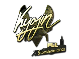 Sticker | Kyojin (Gold) | Stockholm 2021 image