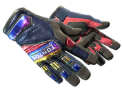 ★ Specialist Gloves | Marble Fade image