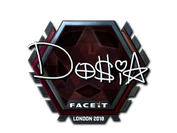 Sticker | Dosia (Foil) | London 2018 image