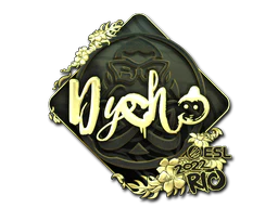 Sticker | Dycha (Gold) | Rio 2022 image