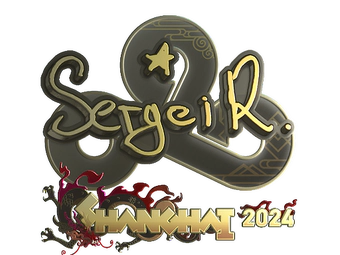 Sticker | Ax1Le (Gold) | Shanghai 2024 image