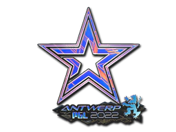 Sticker | Complexity Gaming (Holo) | Antwerp 2022 image