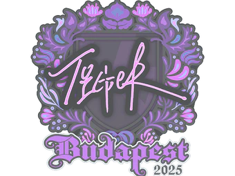 Sticker | Tiger | Budapest 2025 image