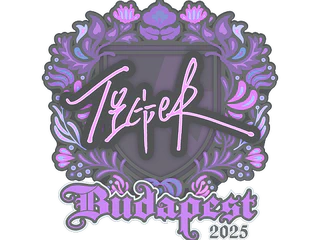 Sticker | Tiger | Budapest 2025