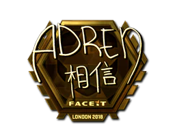 Sticker | AdreN (Gold) | London 2018 image