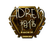 Sticker | AdreN (Gold) | London 2018 image