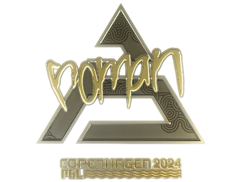 Sticker | roman (Gold) | Copenhagen 2024 image