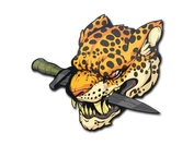 Sticker | Enemy Spotted image